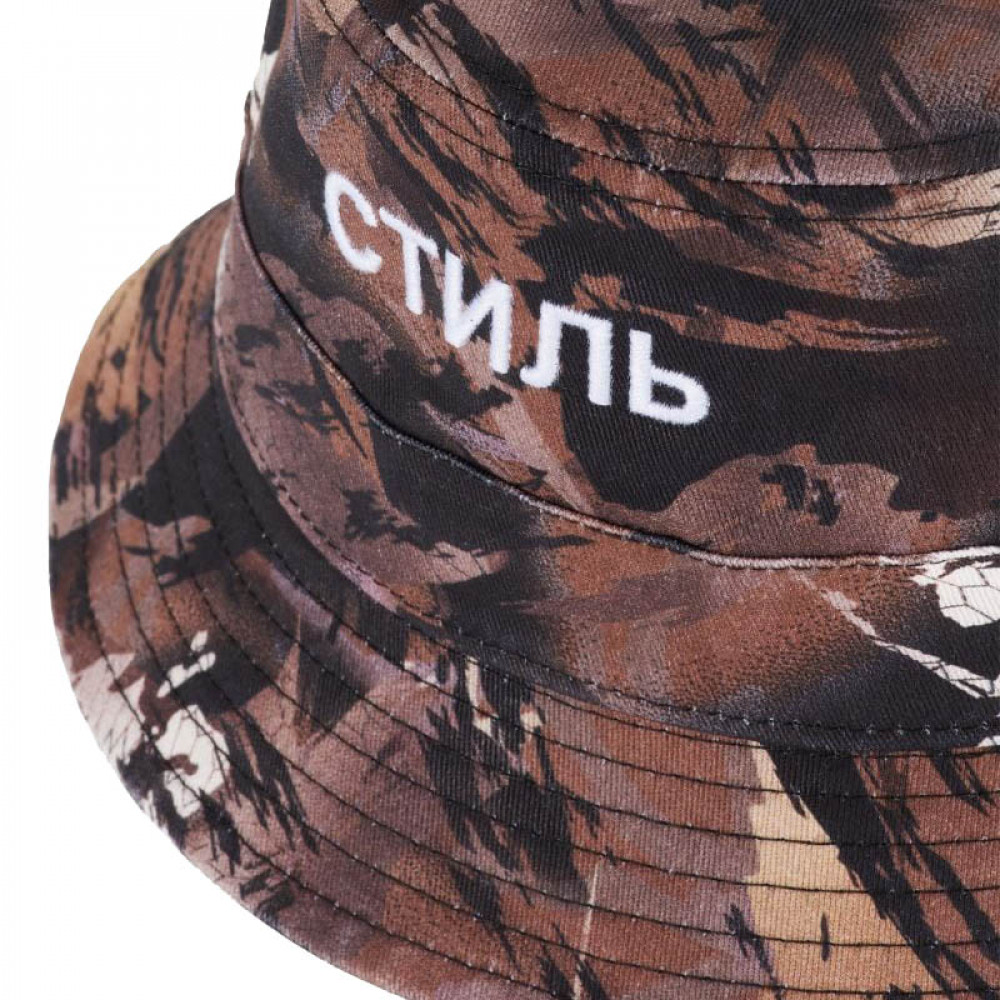 Heron Preston CTNMB Bucket Hat (Camo)