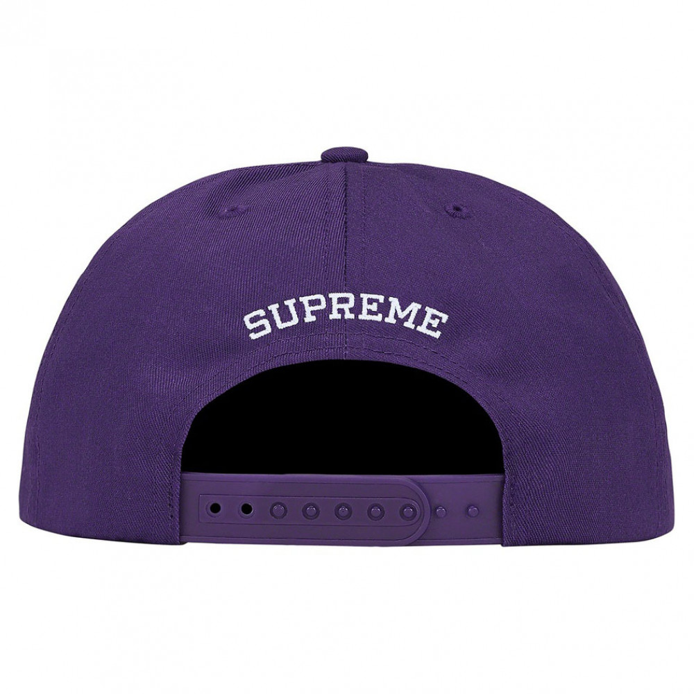 Supreme Shattered Logo 5-Panel (Purple)