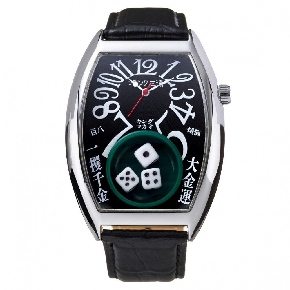 Frank Miura King Macao Gamble Watch (Black)