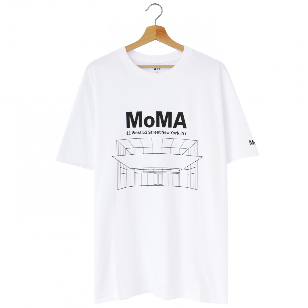 Uniqlo x Moma Art Museums of The World Tee (White)