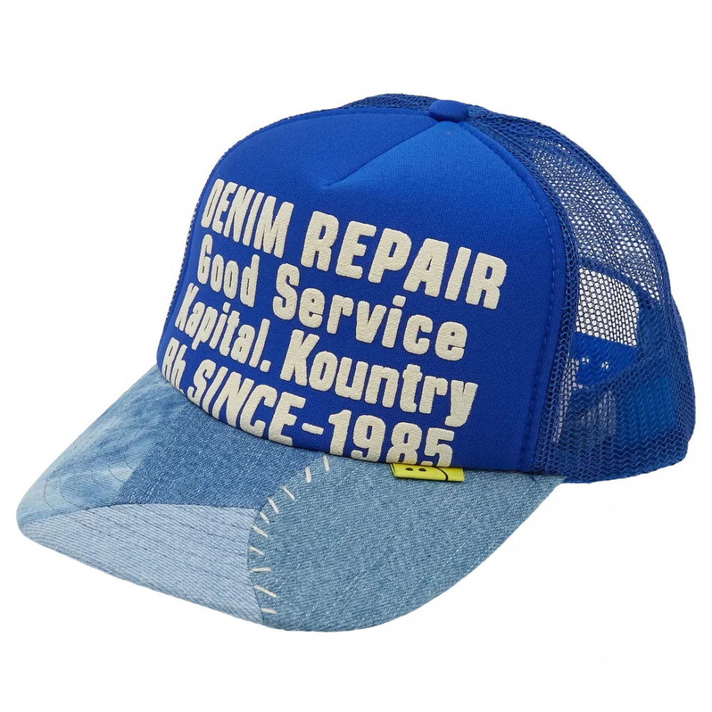 Kapital Denim Repair Service Trucker Cap (Blue)