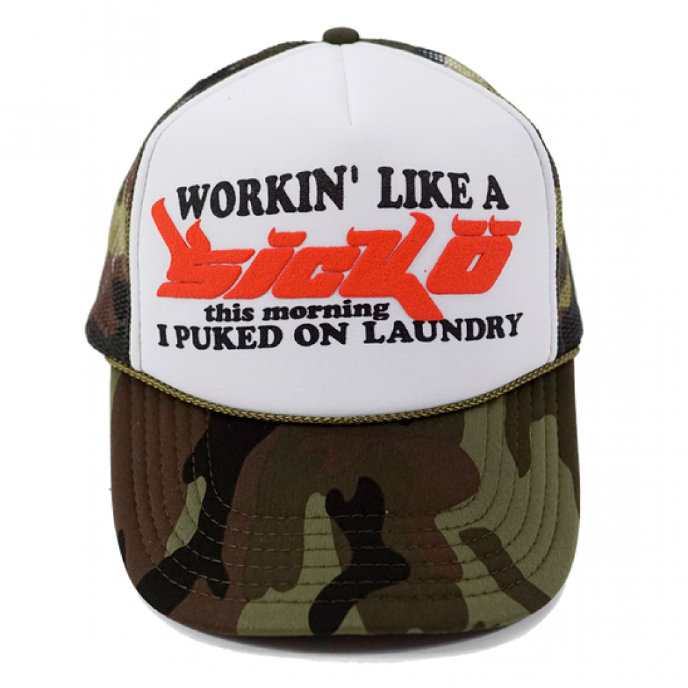 Sicko Laundry Trucker Cap (White/Camo)