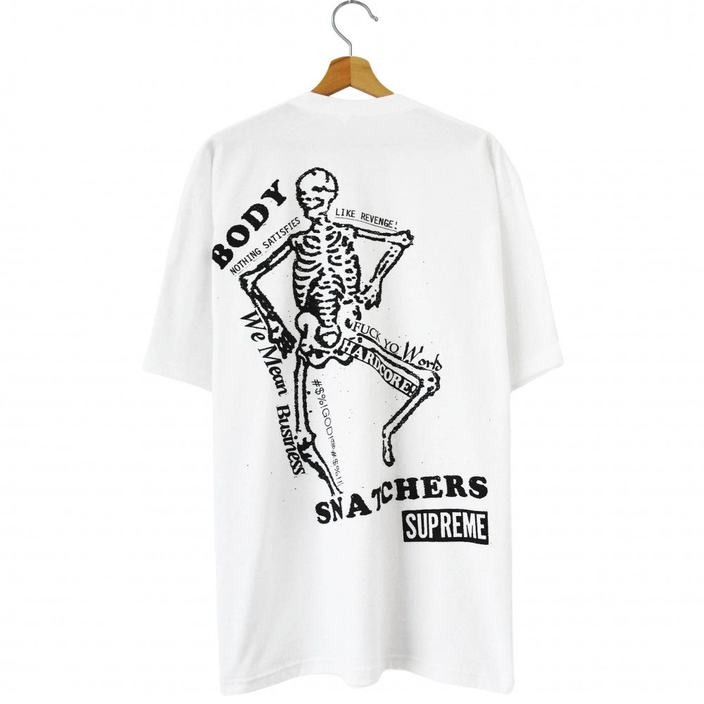 Body Snatchers White T-shirt