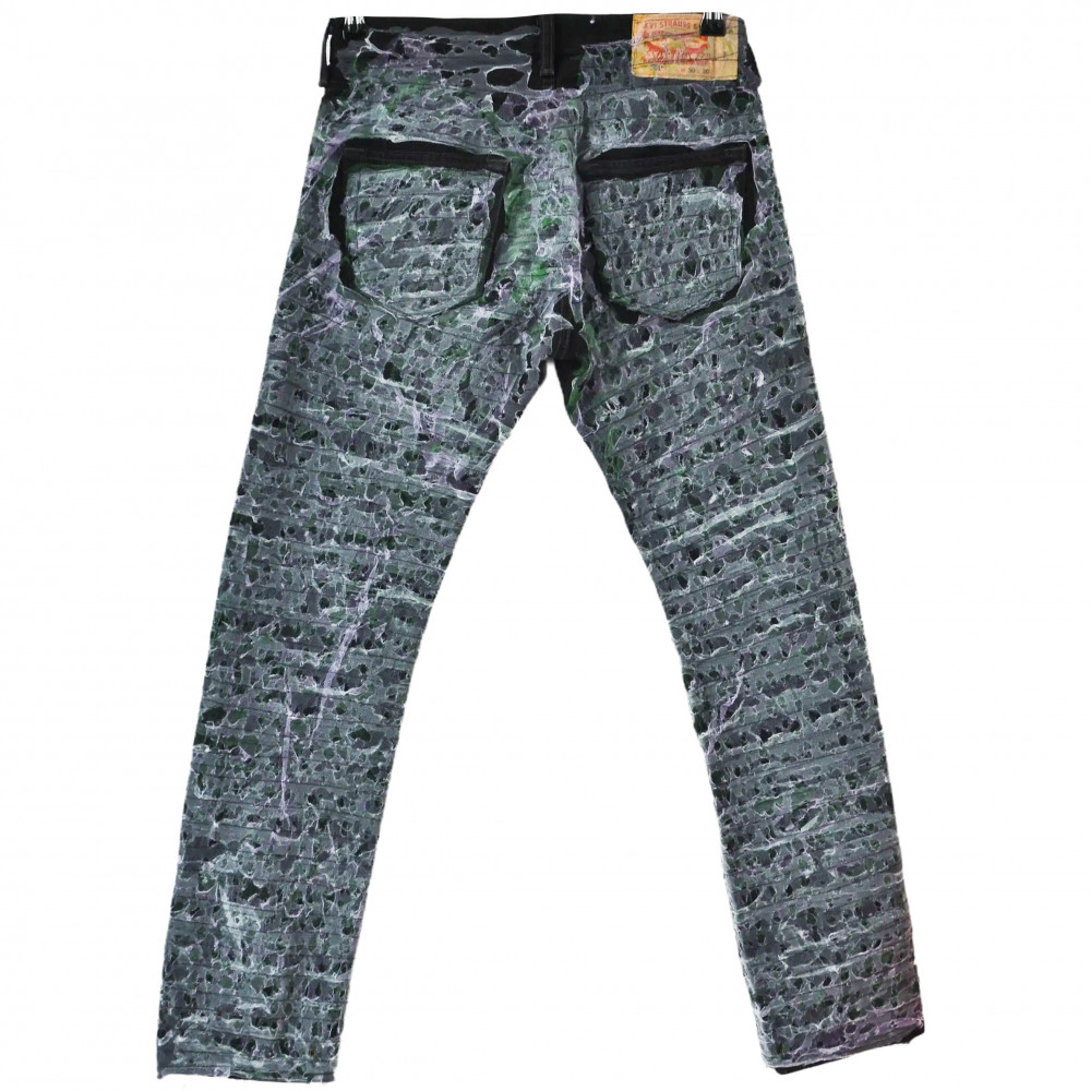 Brunclo Full Triple Tulle Layer Jeans (Multi)