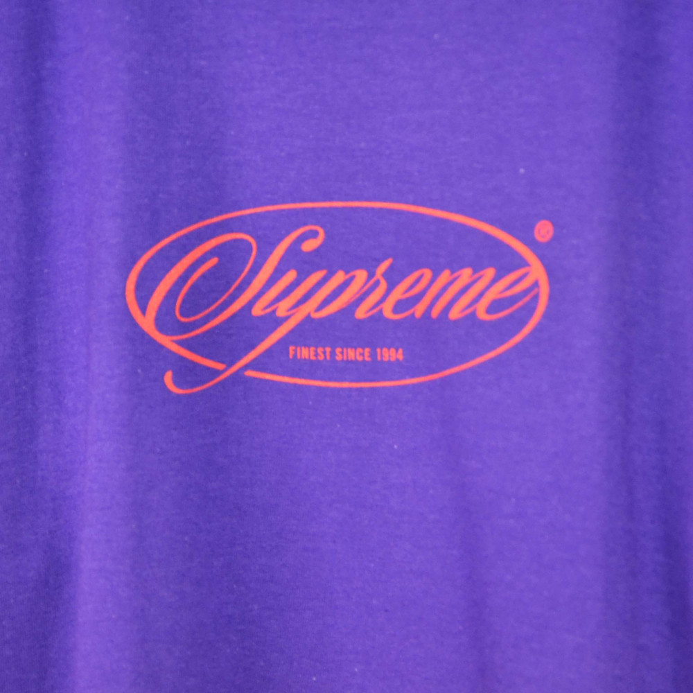 Supreme Classics Tee (Purple)