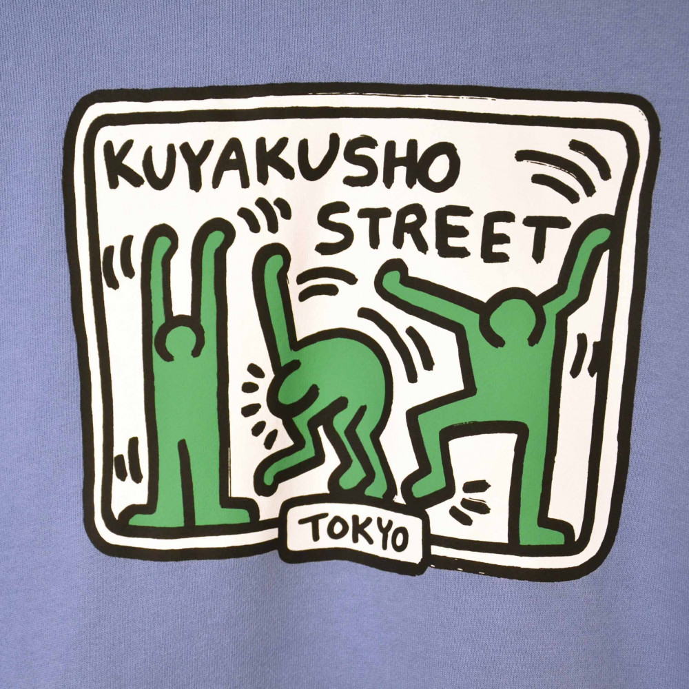 Keith Haring x Uniqlo Tokyo Kuyakusho Street Hoodie (Blue)
