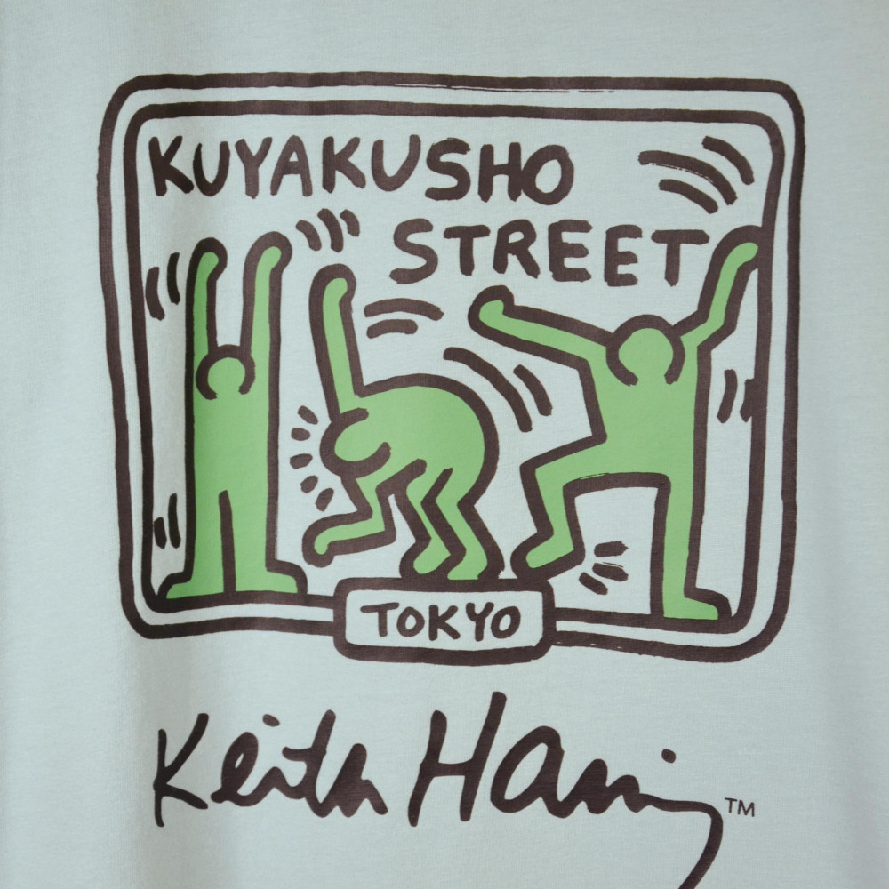 Keith Haring x Uniqlo Tokyo Kuyakusho Street Tee (Green)