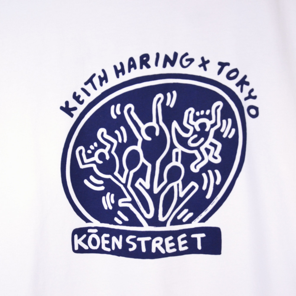 Keith Haring x Uniqlo Tokyo Koen Street Tee (White)