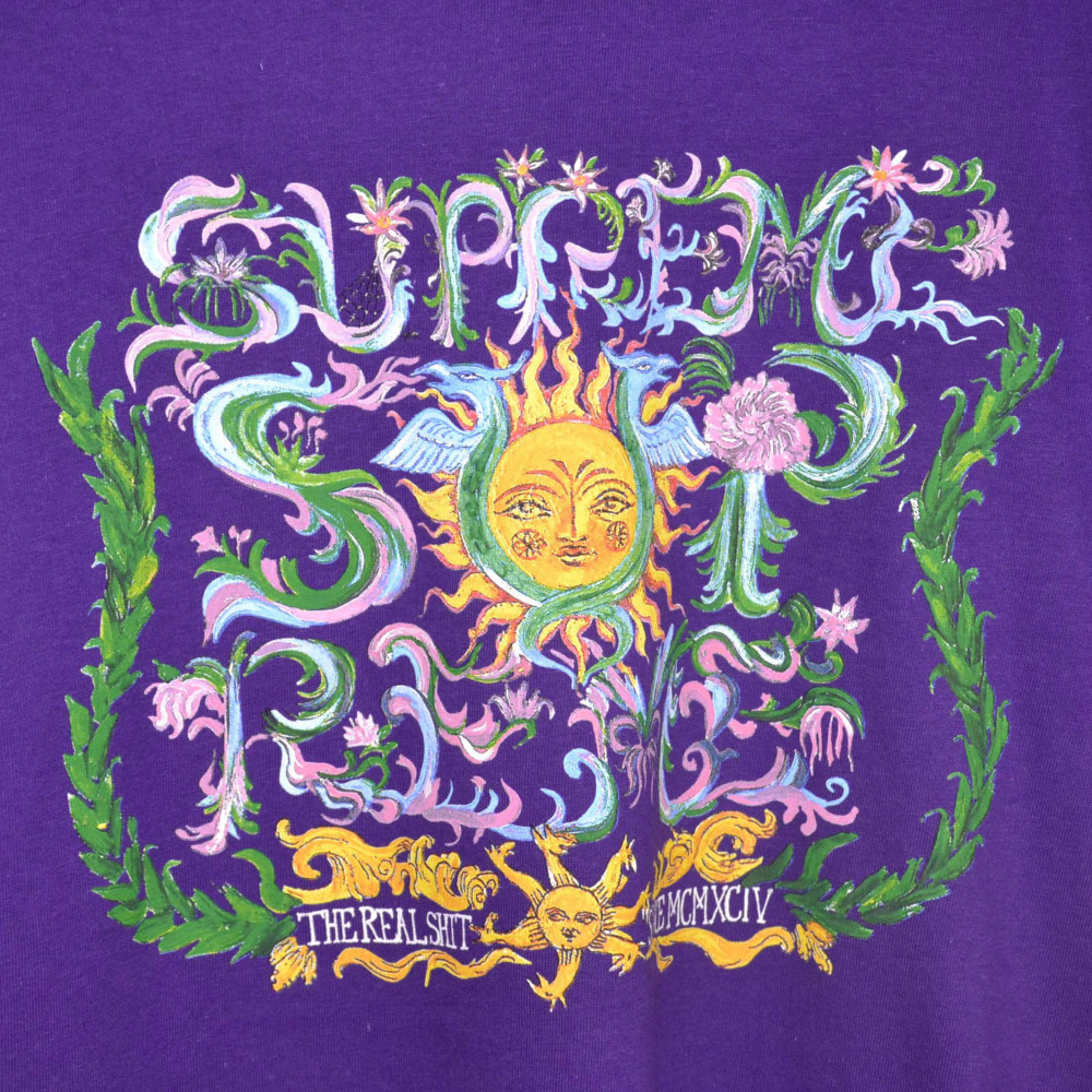 Supreme Crest Tee (Purple)