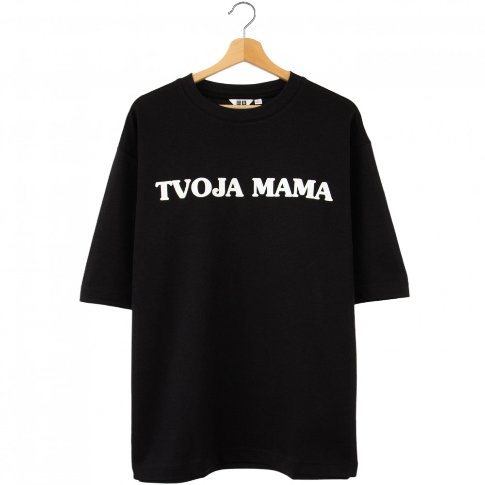 Tvoja Mama Oversized Tee (Black)