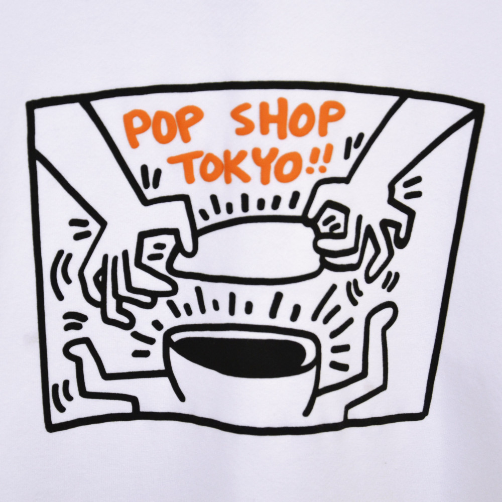 Keith Haring x Uniqlo Tokyo Hoodie (White)