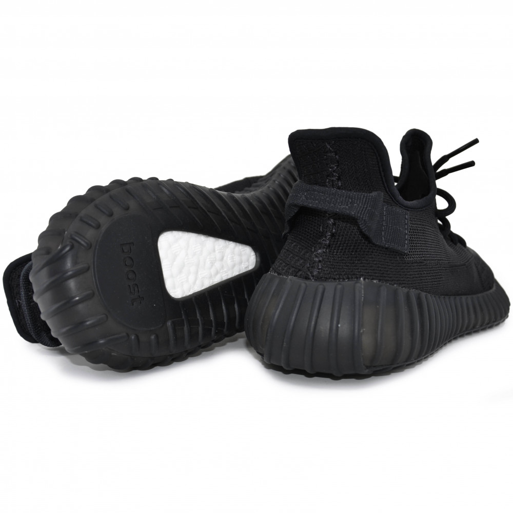 adidas Yeezy Boost 350 V2 (Onyx)