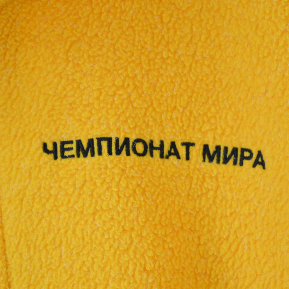 adidas x Gosha Rubchinbsky Half-Zip Fleece (Yellow)