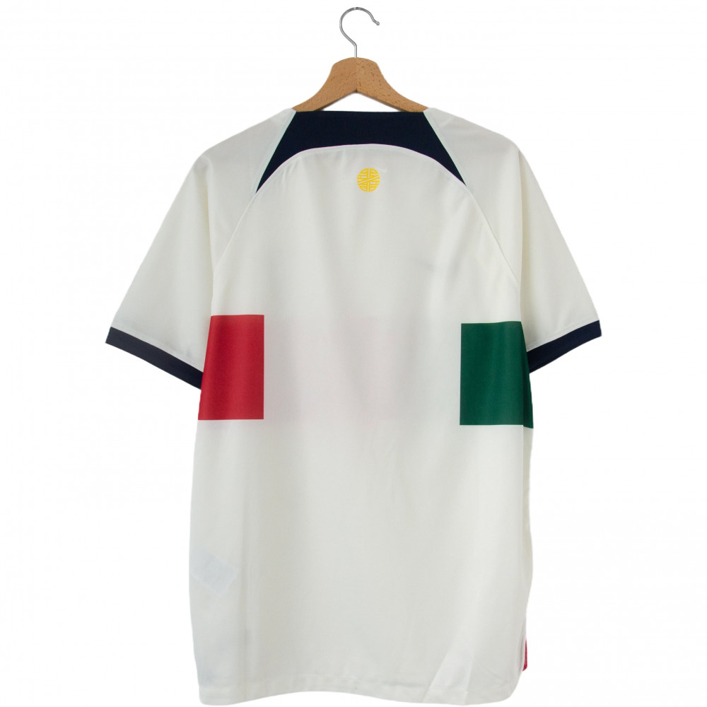 Nike Portugal Away Jersey (Cream White)