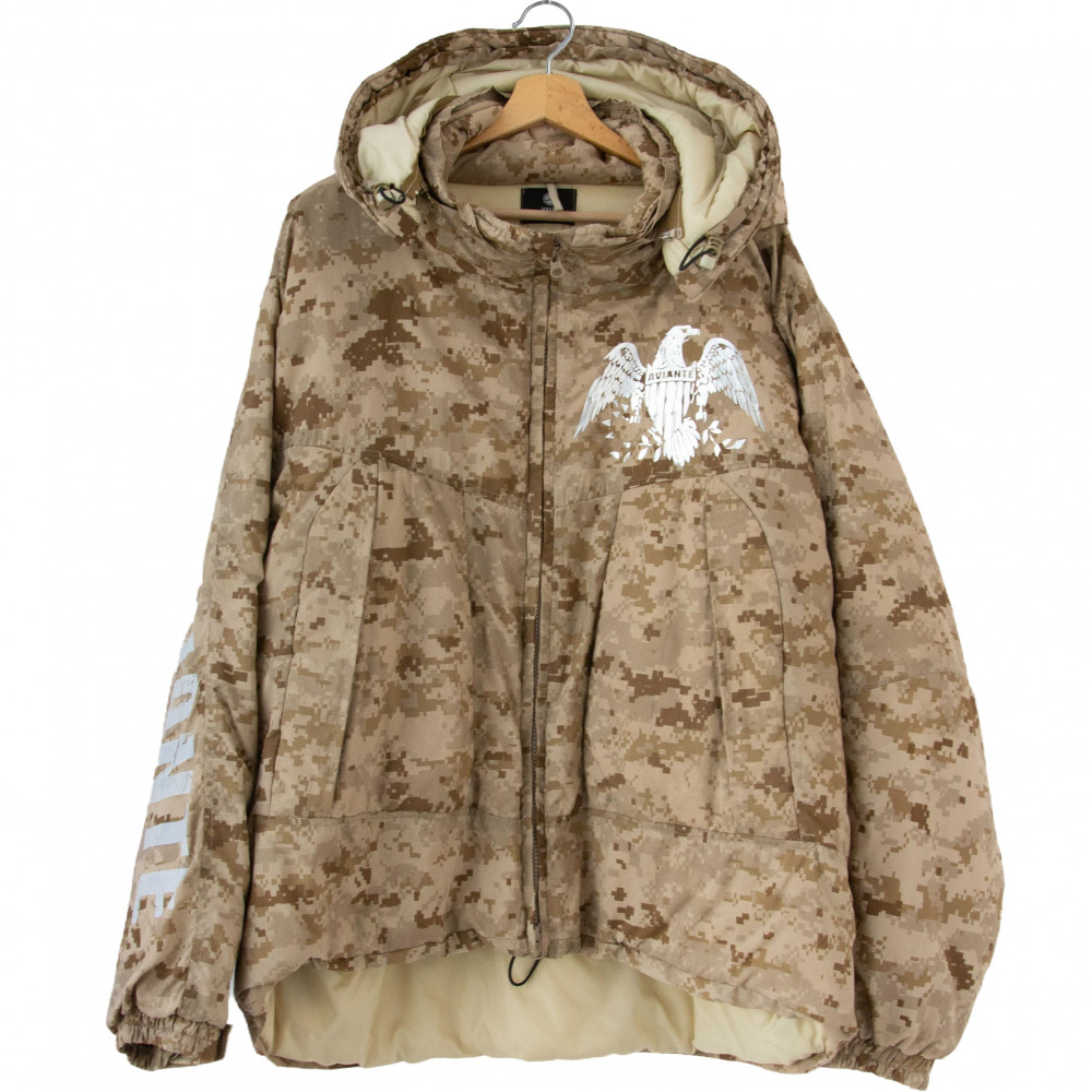 Halys Camo Aviante Jacket (Beige)