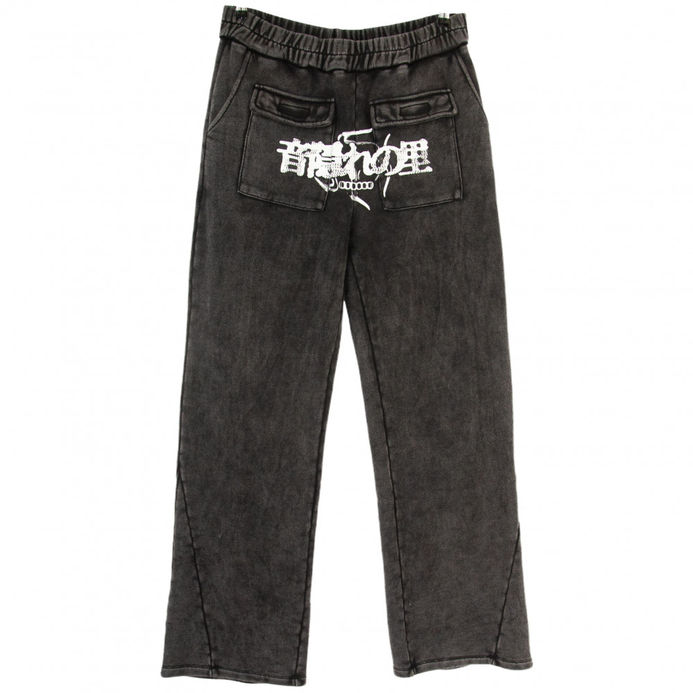 Stereo00000 Cargo Sweatpants (Washed Black)