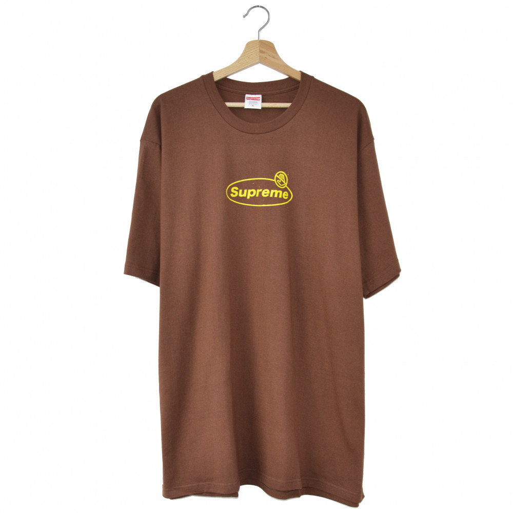 Supreme brown cheap t shirt