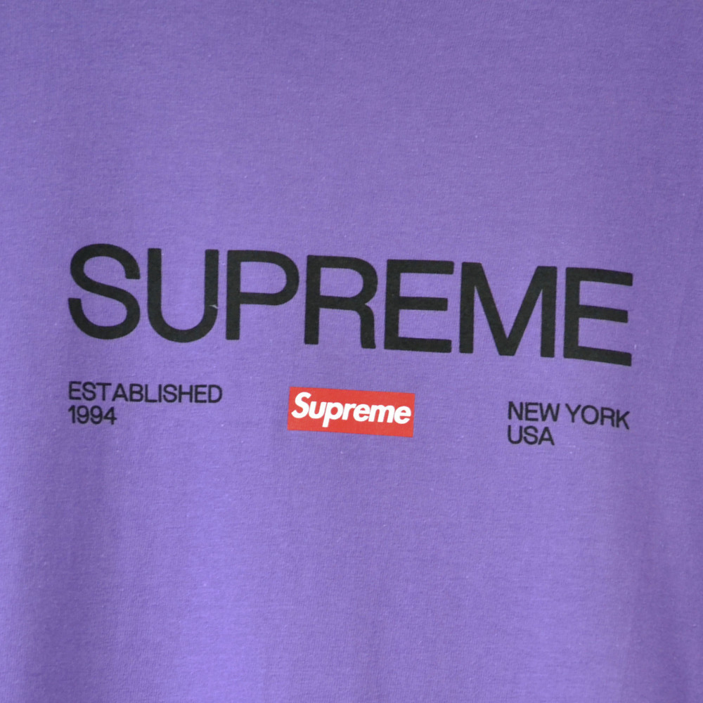 Supreme Est. 1994 Tee (Purple)