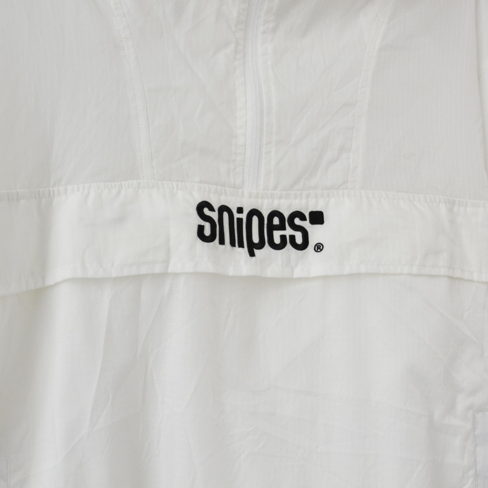 Snipes Basic Logo Windrunner (White)