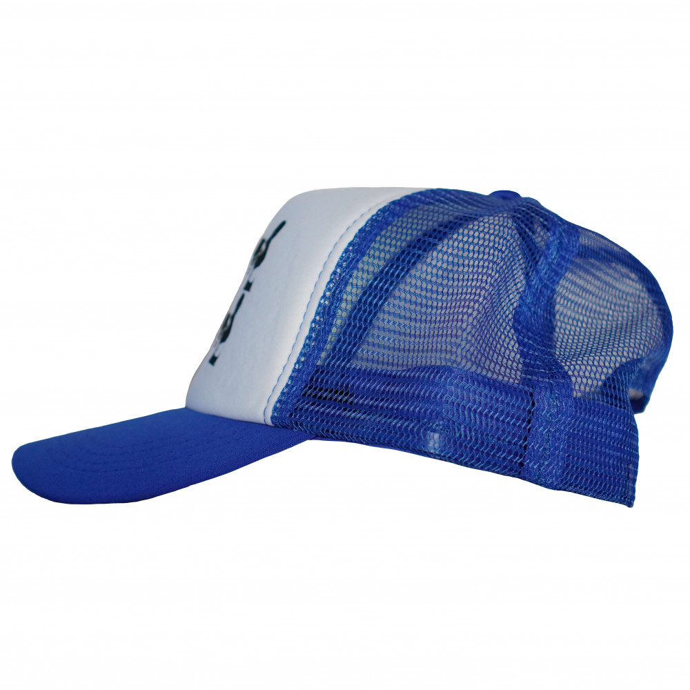 Distinct Armed and Dangerous Trucker Hat (Blue)