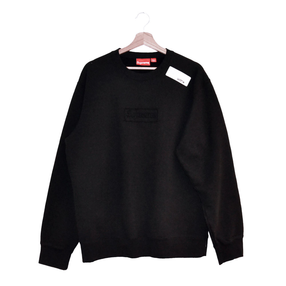 supreme cut box logo