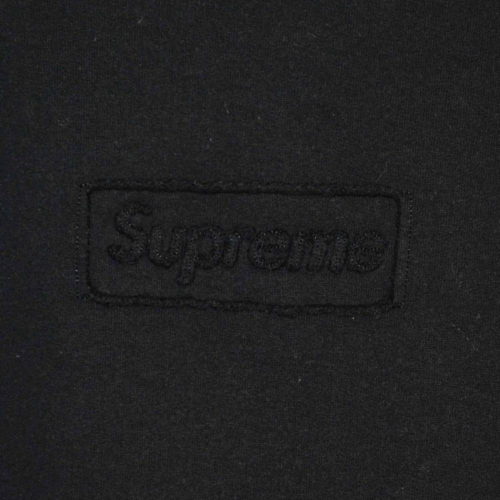 supreme cut box logo