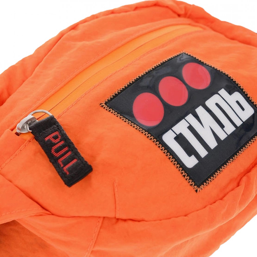 Heron Preston CTNMB Dots Waist Bag (Orange)