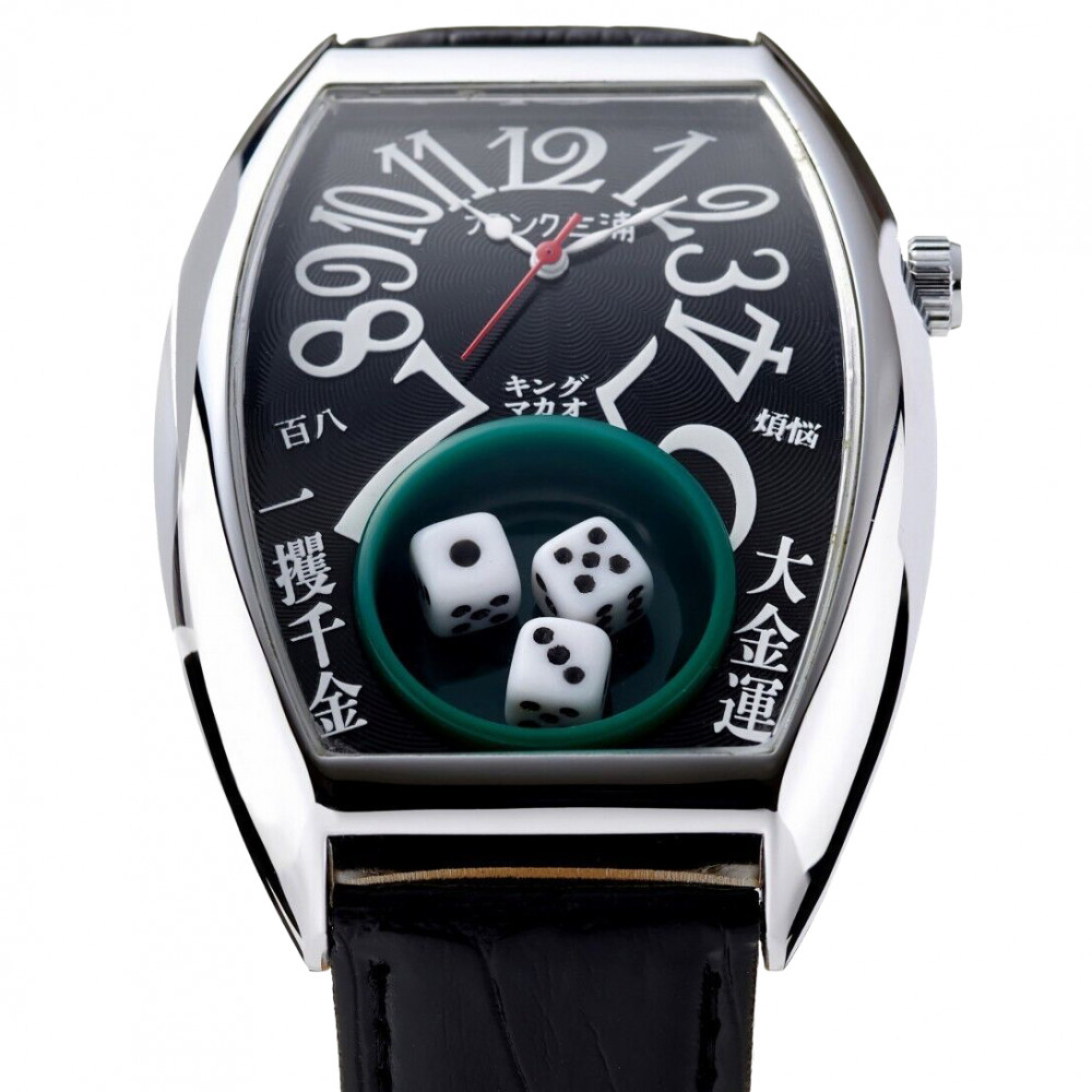 Frank Miura King Macao Gamble Watch (Black)