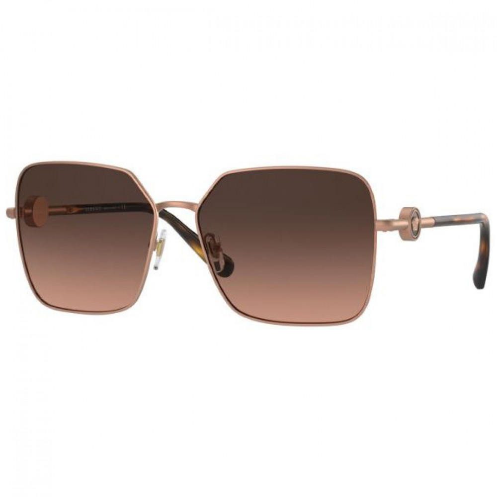 Versace VE2227 Sunglasses (Matte Pink Gold)