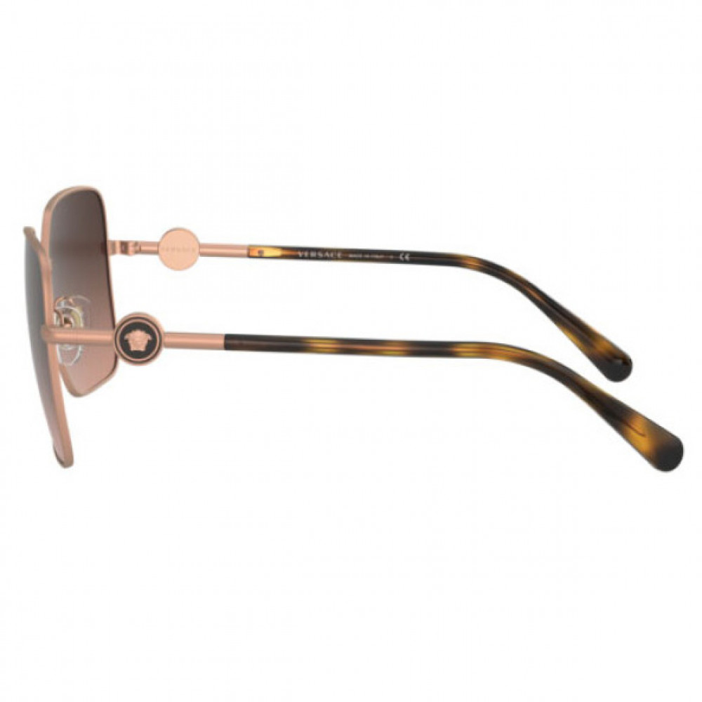 Versace VE2227 Sunglasses (Matte Pink Gold)